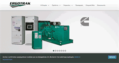 Desktop Screenshot of ergotrak.gr